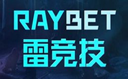 雷竞技体育官网